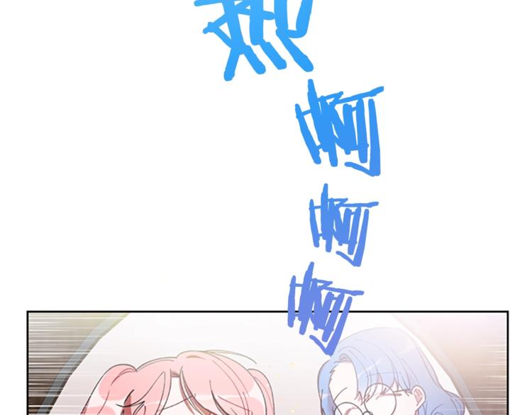 第3话 正值盛夏6