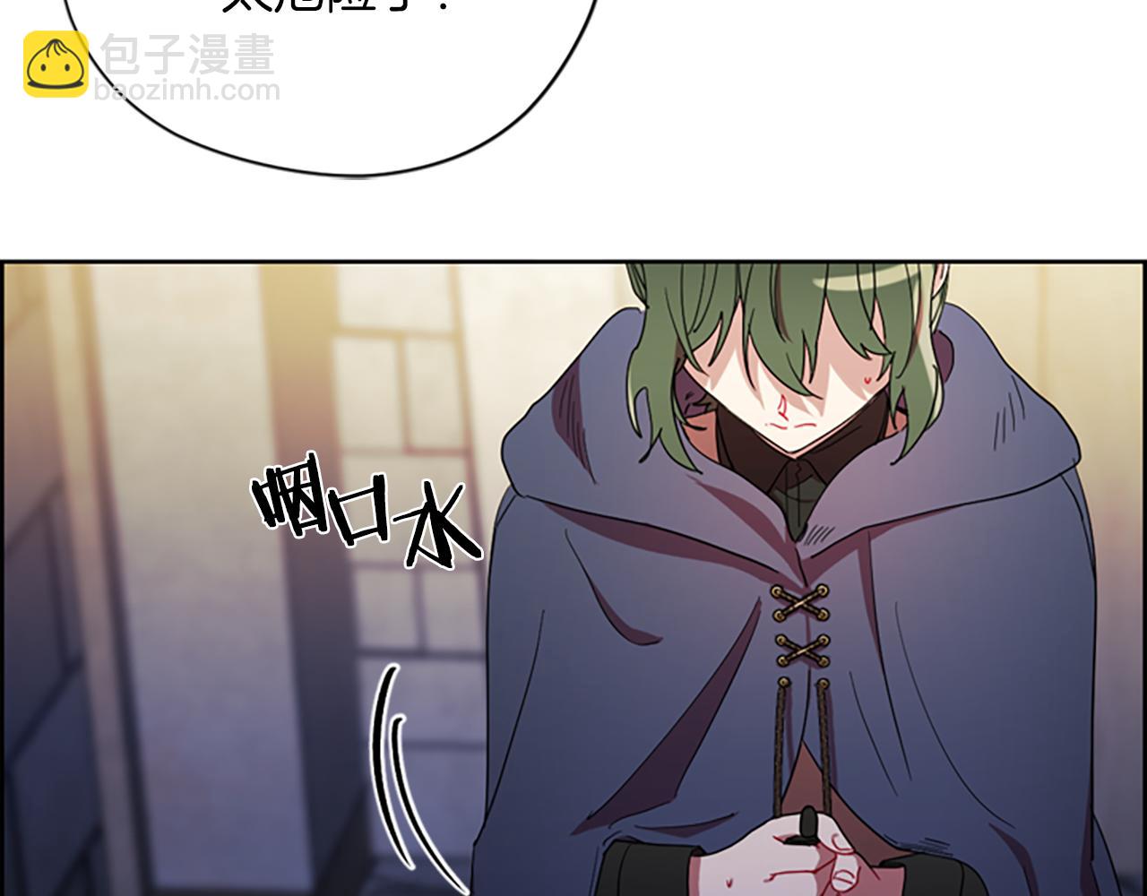 第107话 等待21