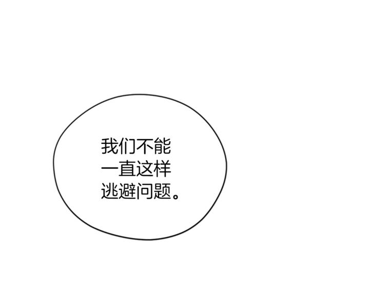 第57话 什么是正义61