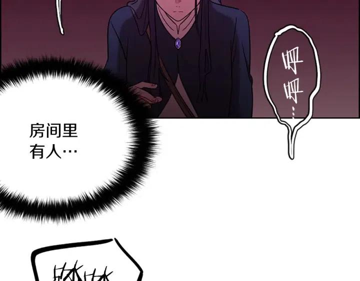 第101话 深夜惊险79
