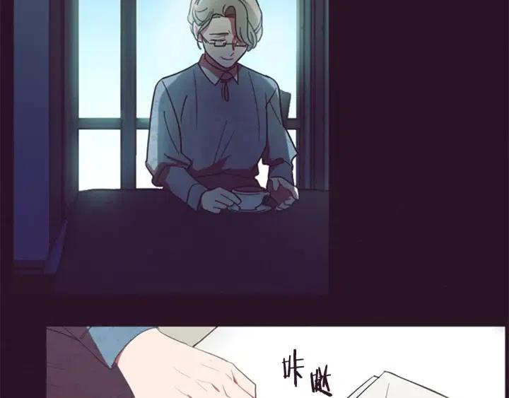 第100话 遗作83