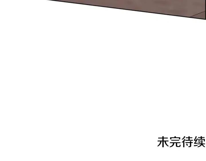 第92话 智谋家126