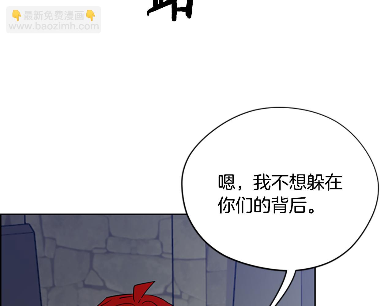 第121话 收网时刻144