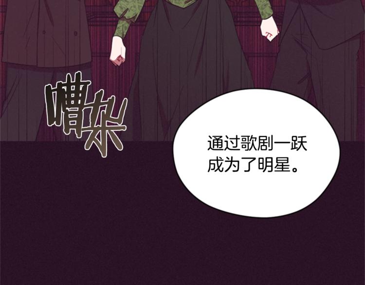 第55话 正当防卫55