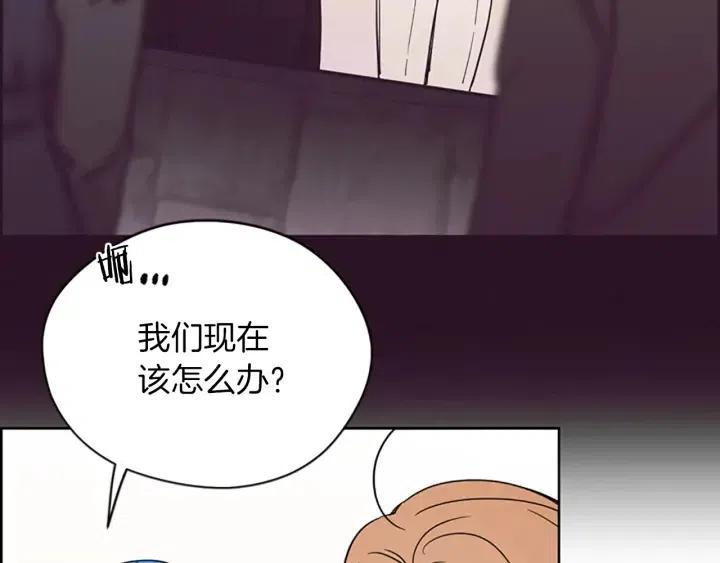 第100话 遗作35