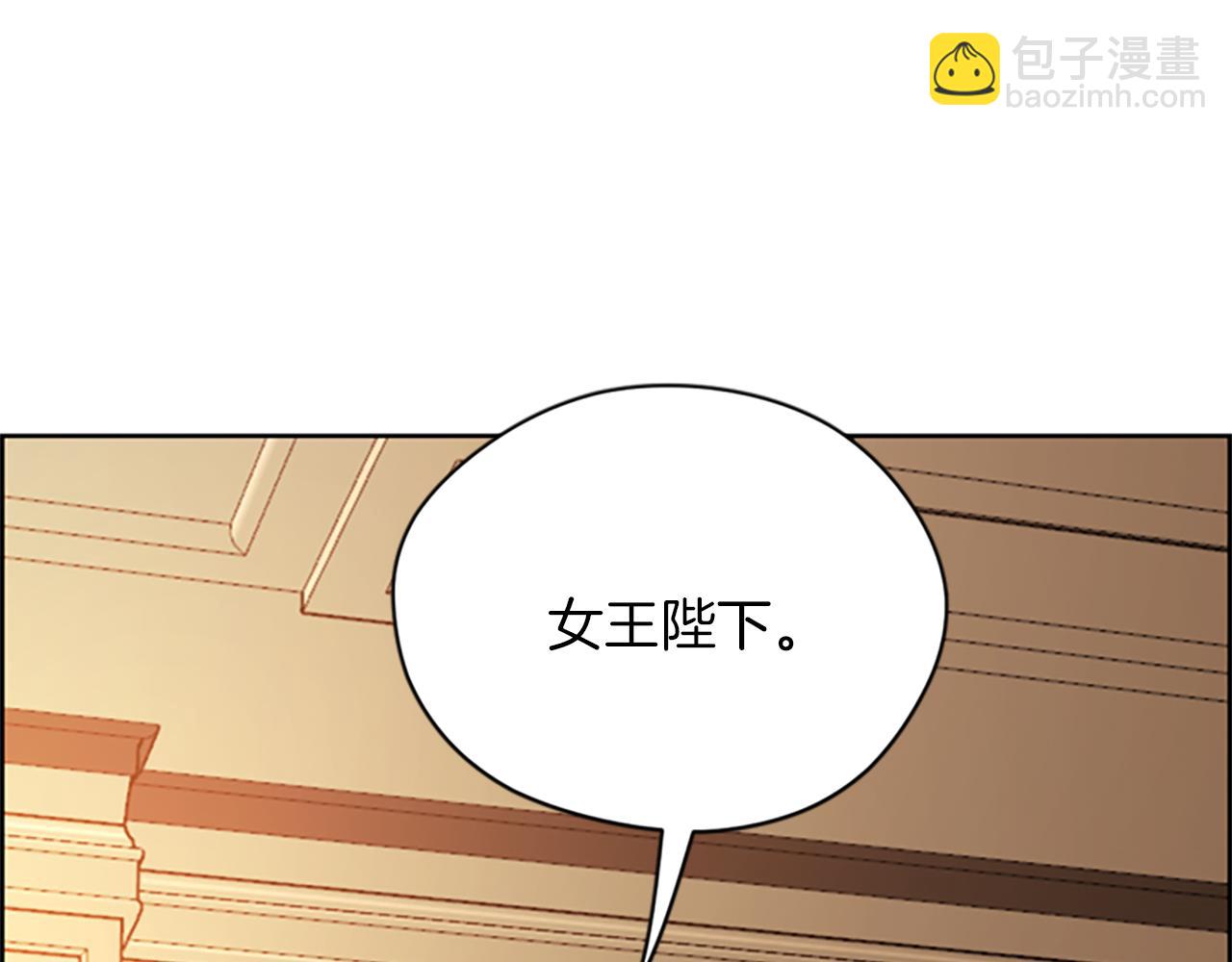 第110话母女相认112