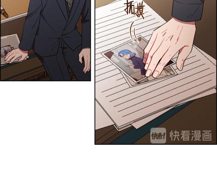 第54话 别为难我们83