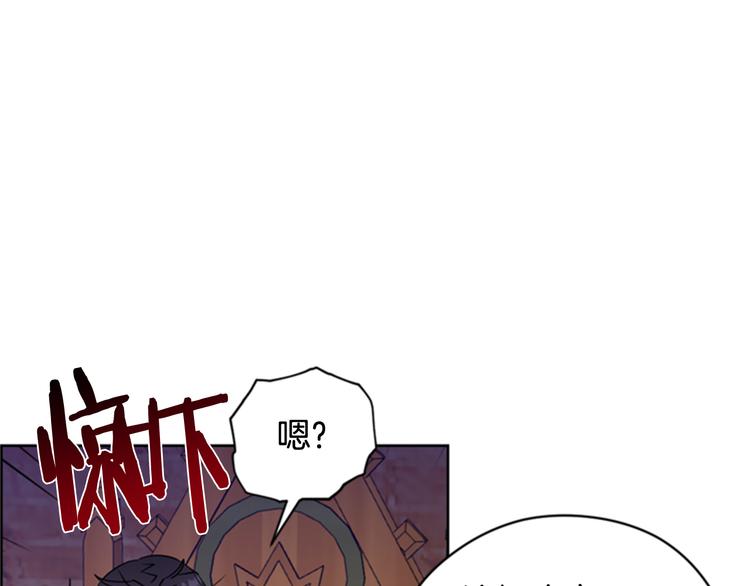 第62话 凶手的自白45
