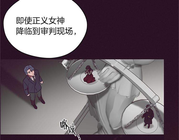 第57话 什么是正义38