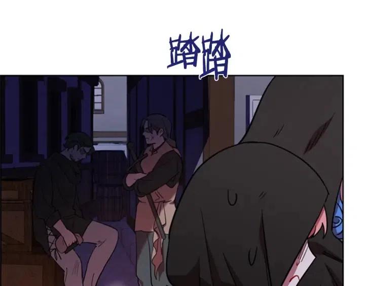 第83话 玩游戏35