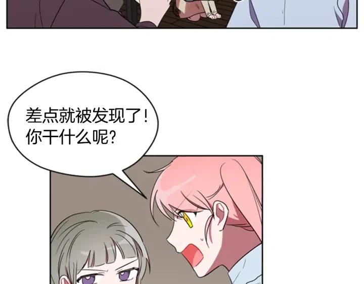 第24话 没有感情35