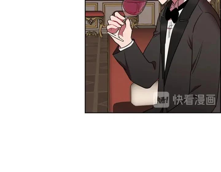 第78话 遇到变态87