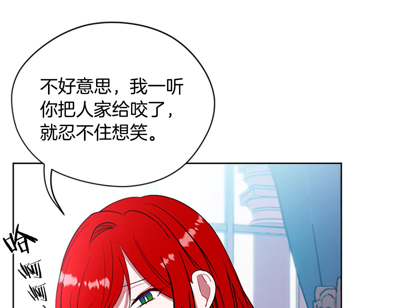 第116话已有先例72