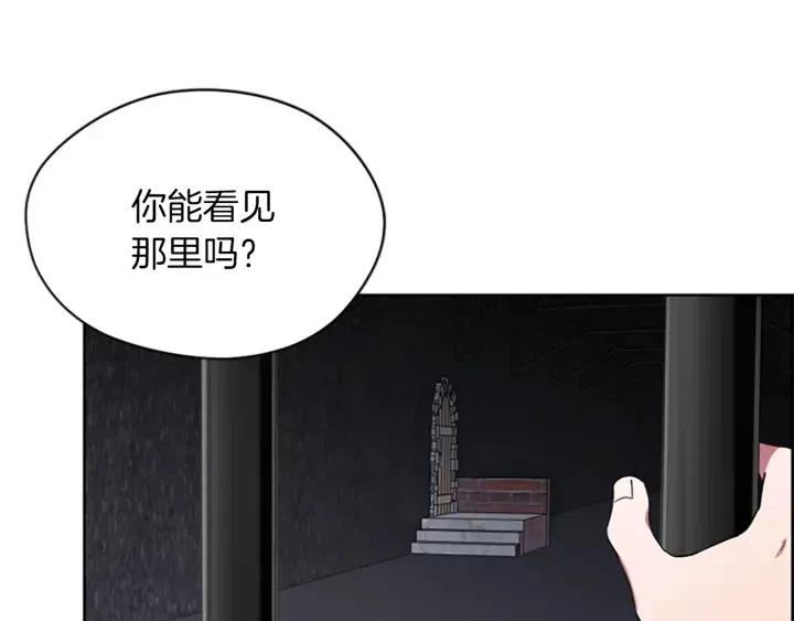 第42话 物理学府78