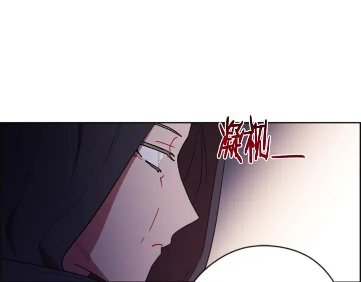 第86话 证据86