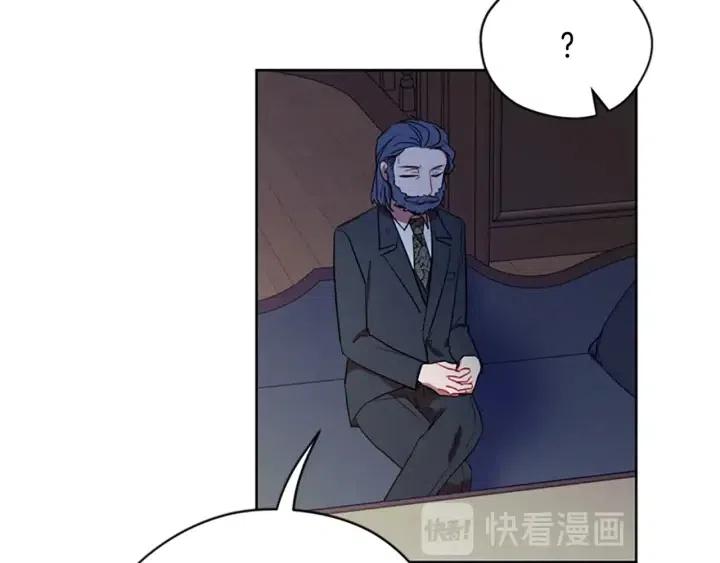 第48话 经济学院？97