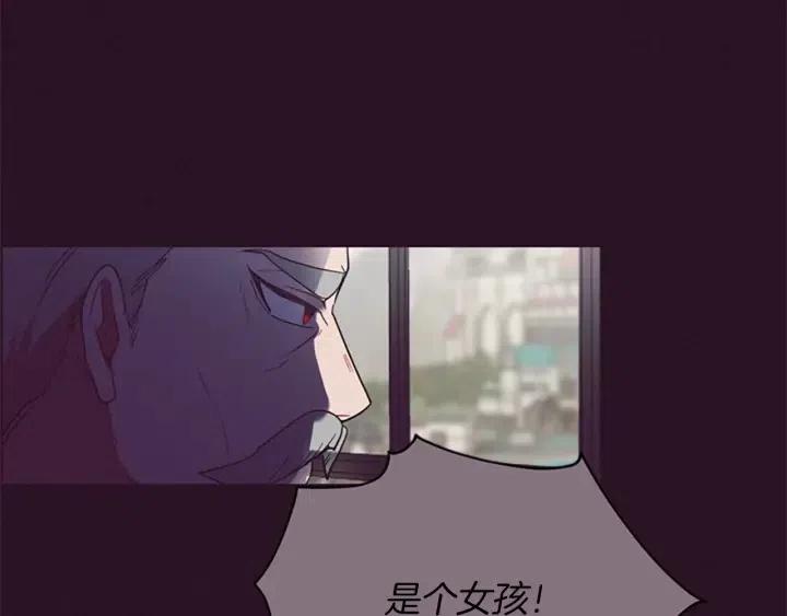 第46话 杀人？7