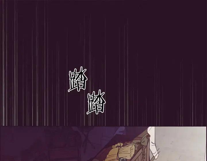 第46话 杀人？3