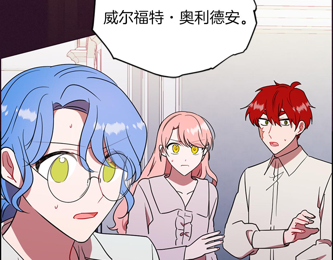第102话 谋杀案97