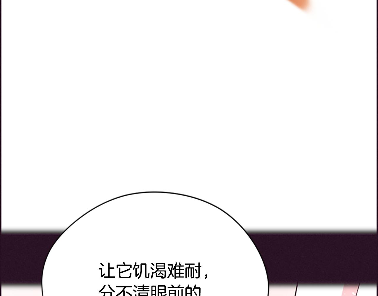 第121话收网时刻131
