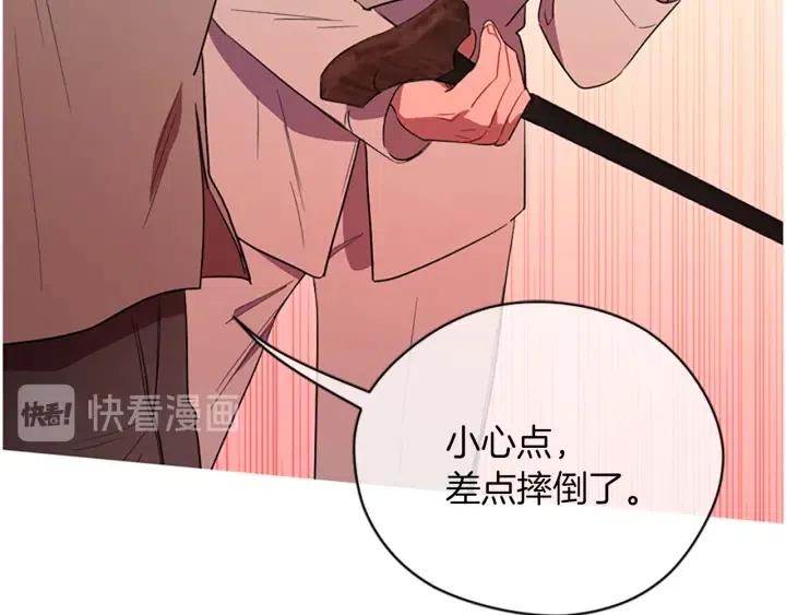 第69话 情书19