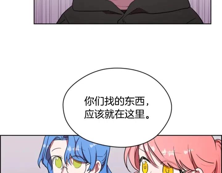 第33话 史无前例42