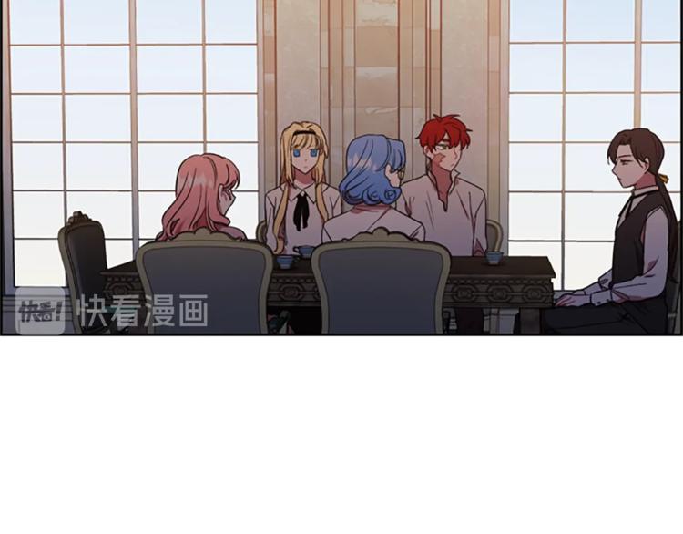 第52话 难道我说错了？44