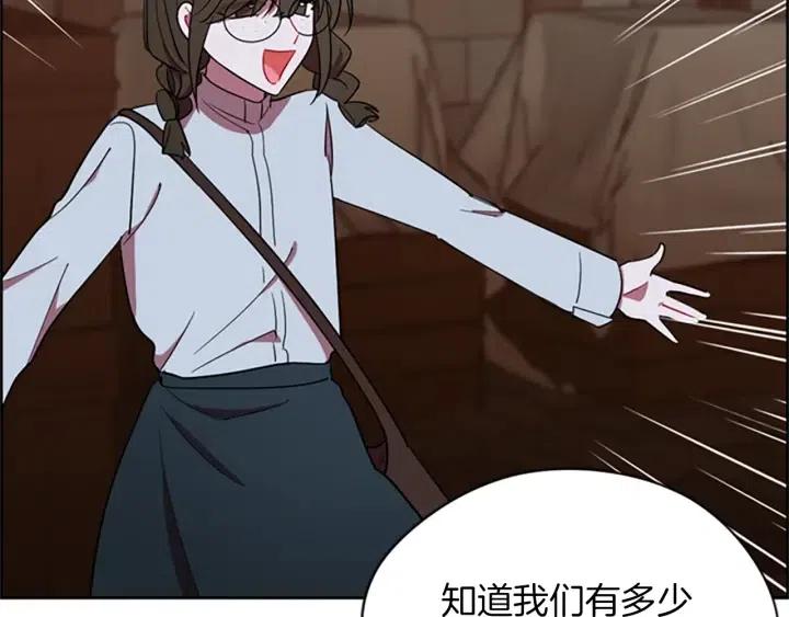 第93话 确凿的证据57