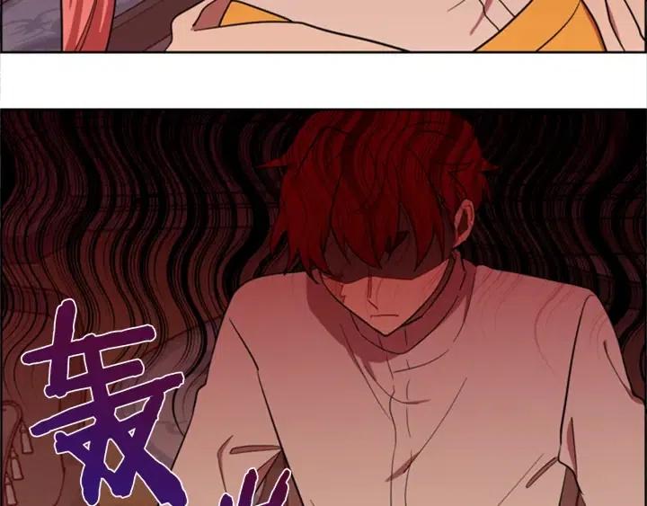 第74话 正义很难实现82