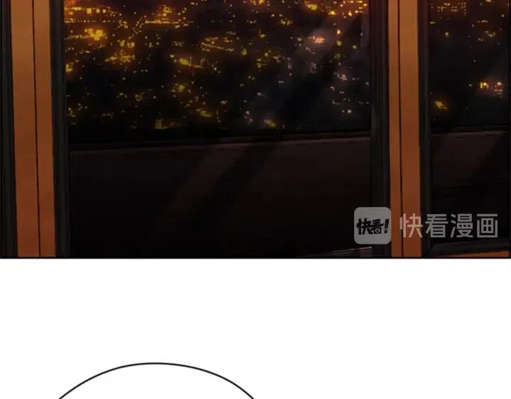 第79话 危险的想法84