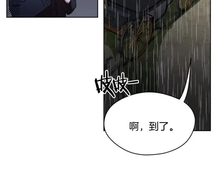 第32话 爱美的西蒙娜70