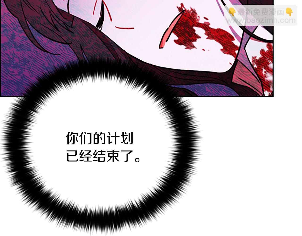 第108话 杀人灭口100
