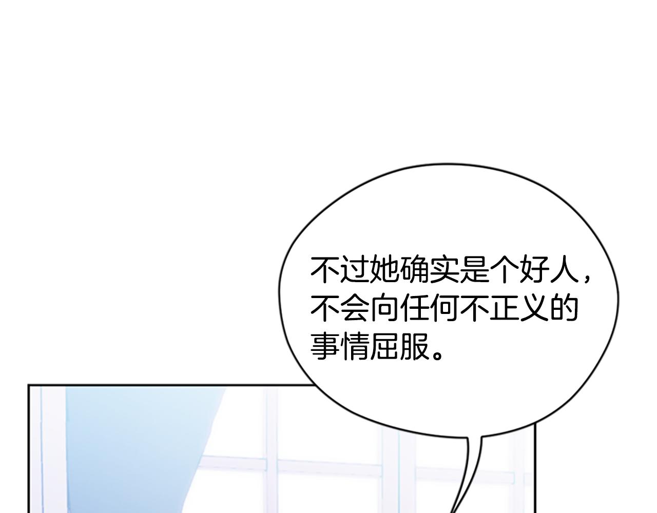 第116话已有先例120