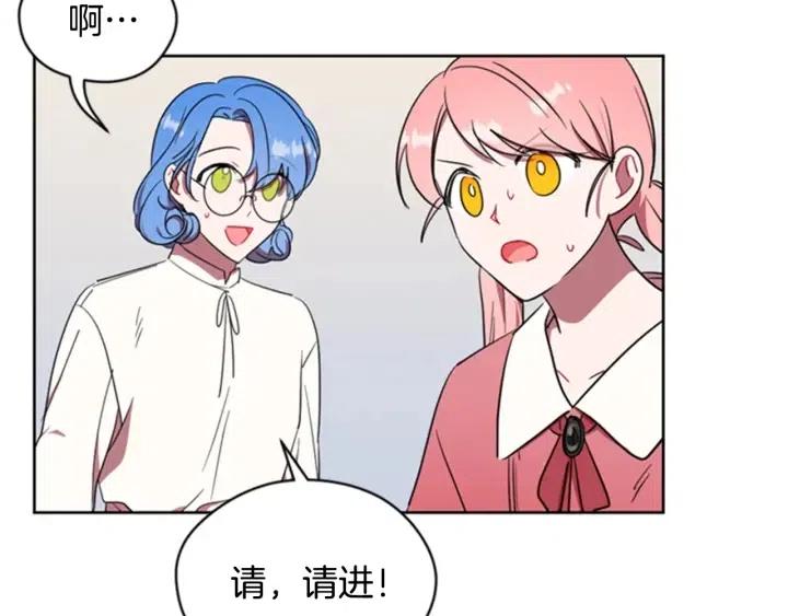 第30话 突然的测试20