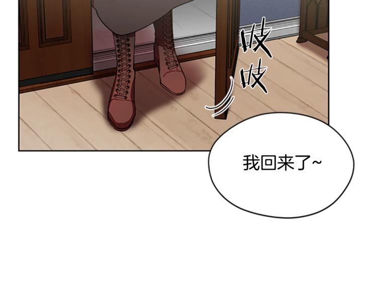 第4话 警察局惊魂68