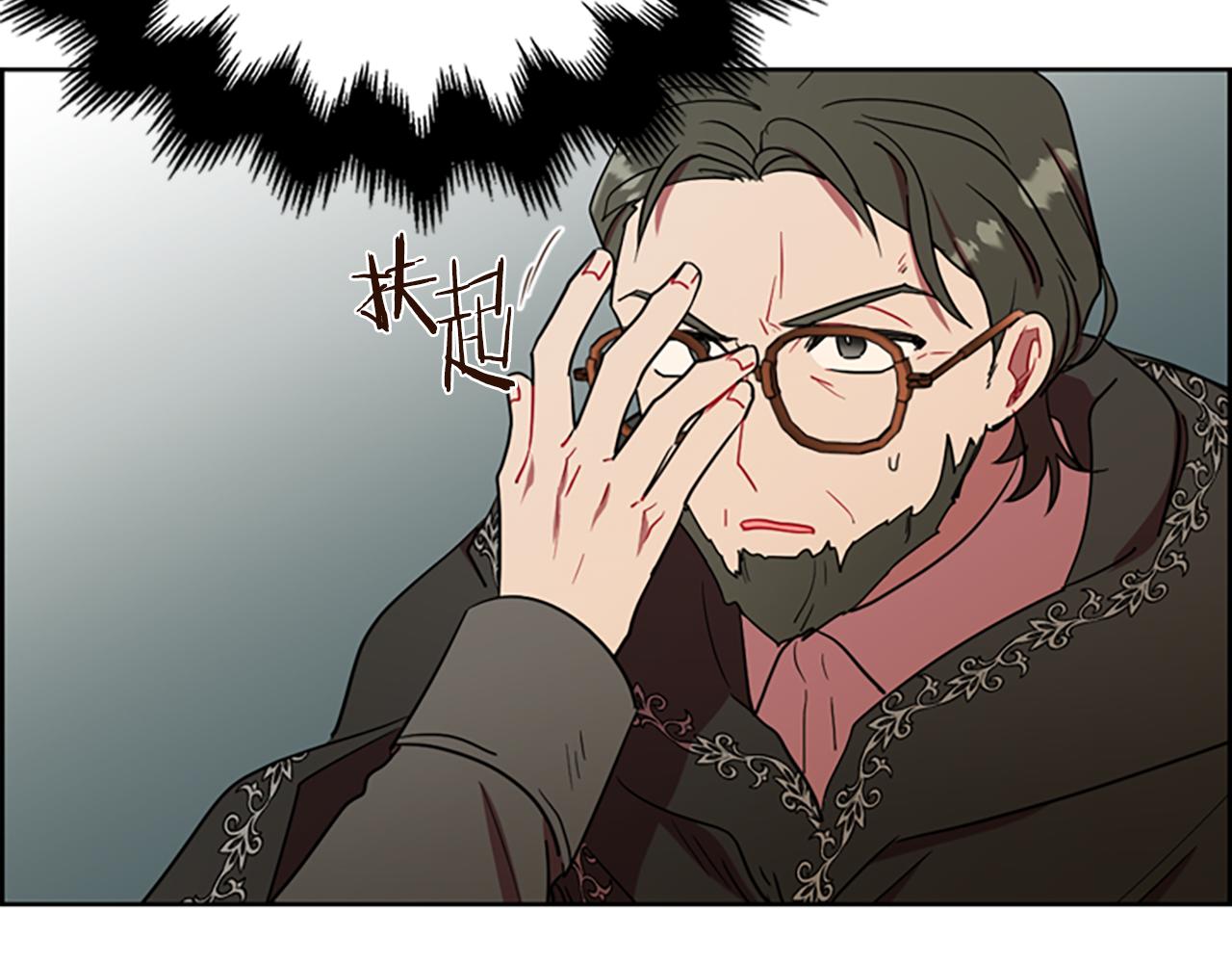 第114话成为议员123