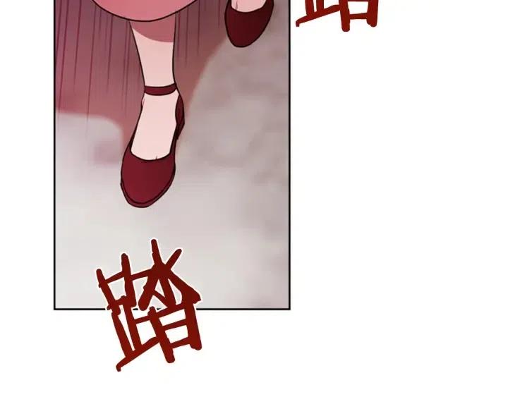 第77话 超人气女演员63