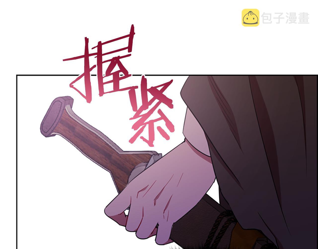 第104话 作品84