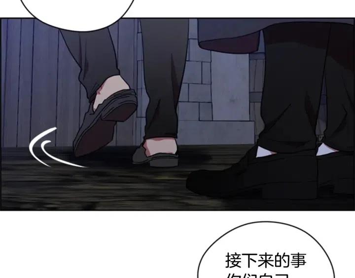 第86话 证据60