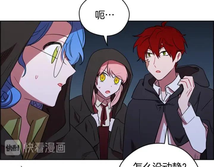 第86话 证据65