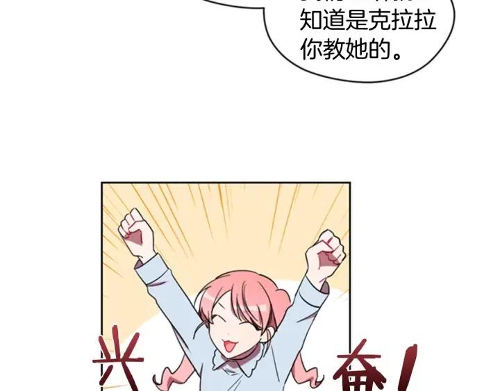 第23话 物证61