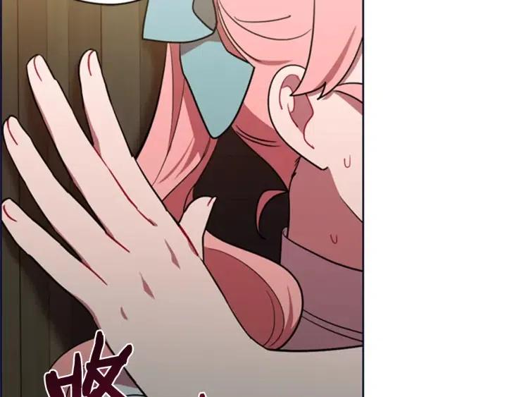 第90话 疯女人68