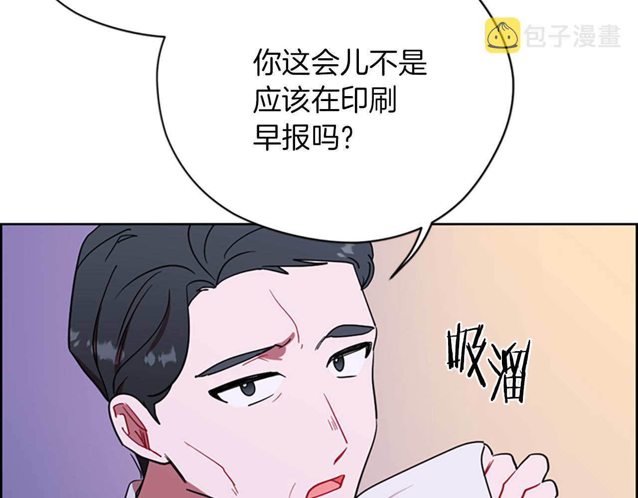 第122话最后的反击60