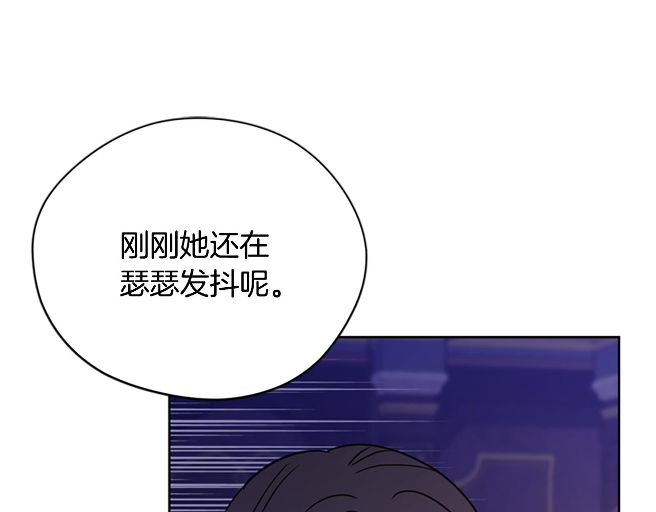 第114话成为议员55