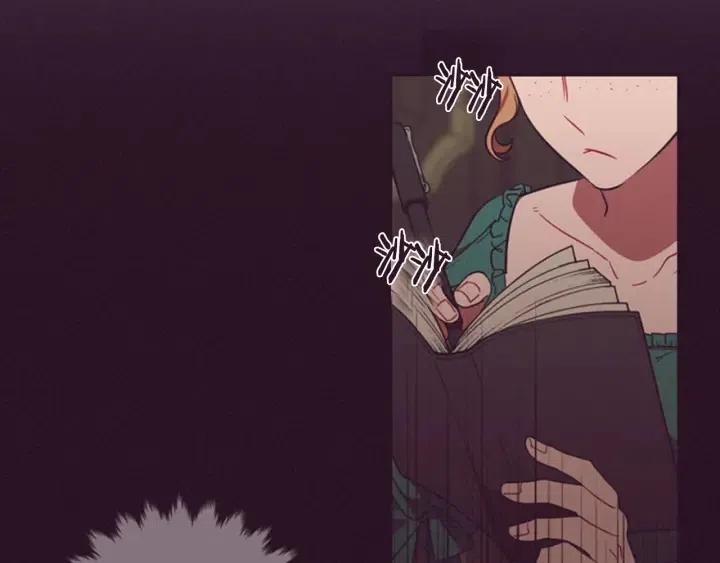 第67话 克莉丝汀32