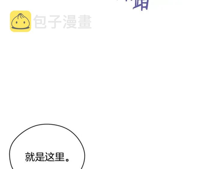 第86话 证据59