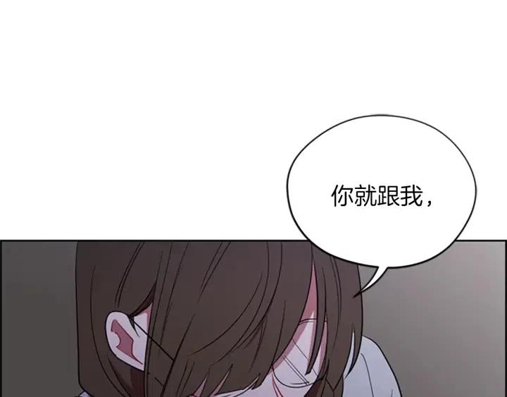 第93话 确凿的证据23