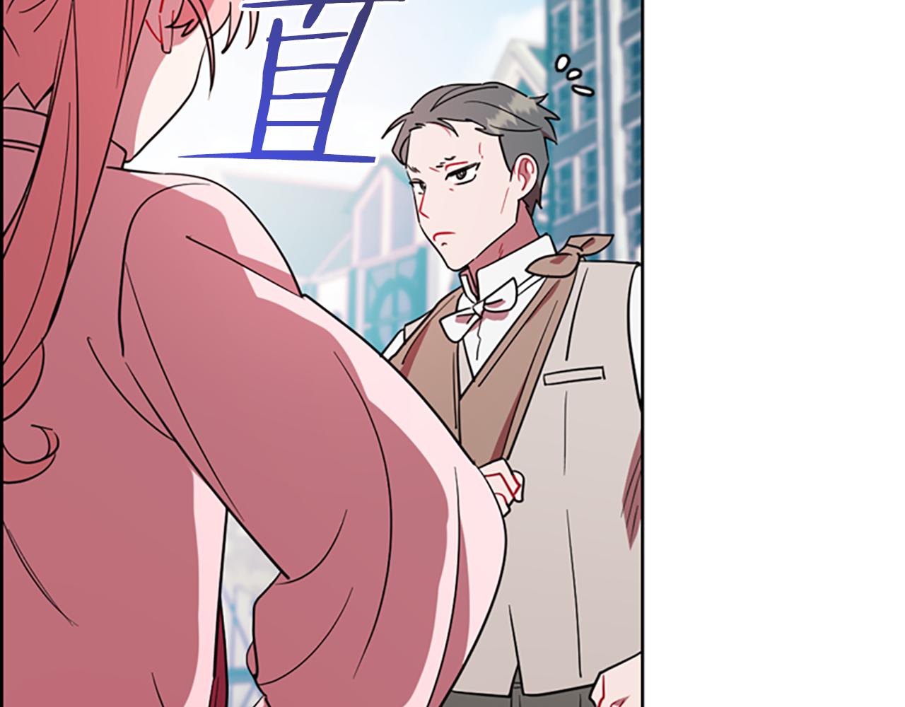 第117话谈判88