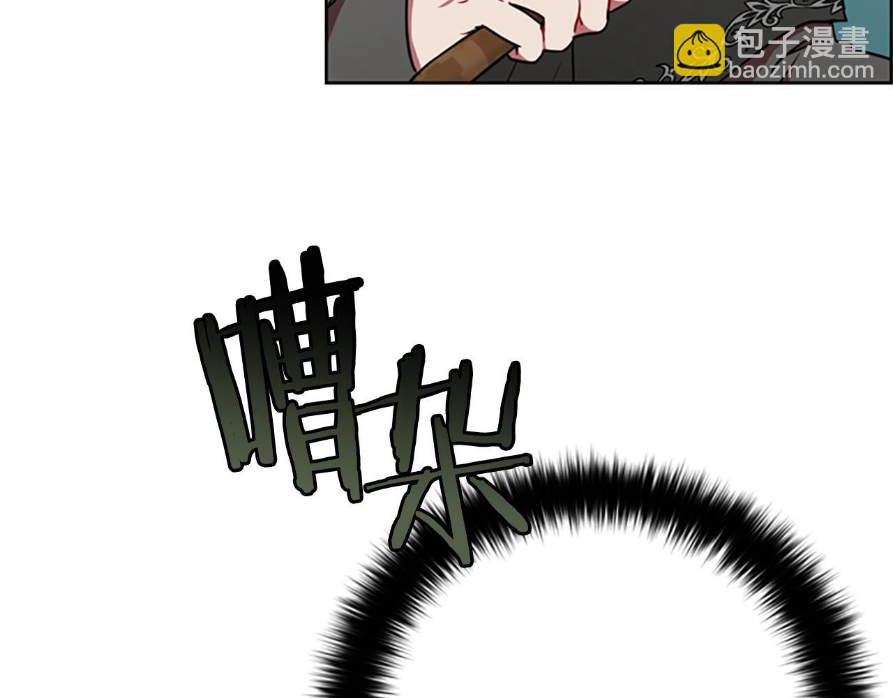 第119话弹劾提案94