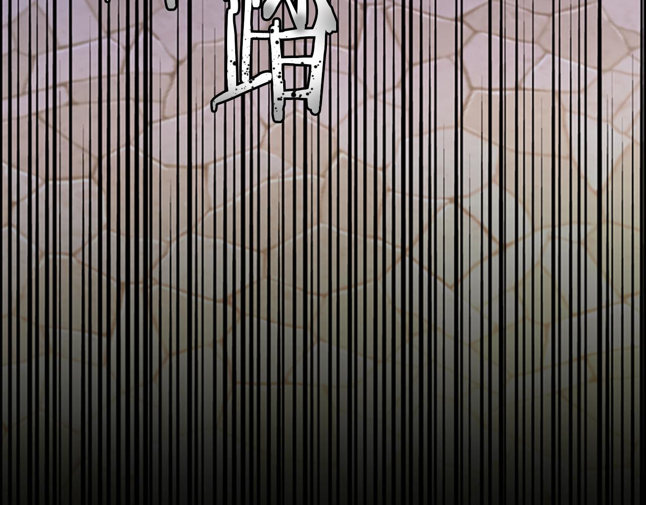 第108话 杀人灭口108